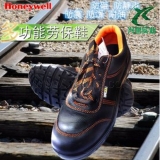 霍尼韦尔BC09197033 Ulteco 分体鞋舌 低帮安全鞋
