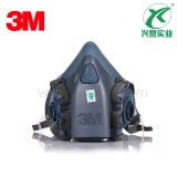3M 7502尘毒呼吸防护套装