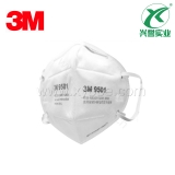 3M 双片包装9501KN95折叠式防护口罩