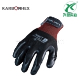 赛立特KX-13光面丁腈浸胶轻型机械手套（防油耐磨）